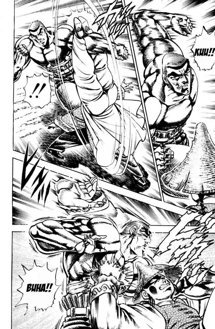 Sakigake!! Otokojuku 196