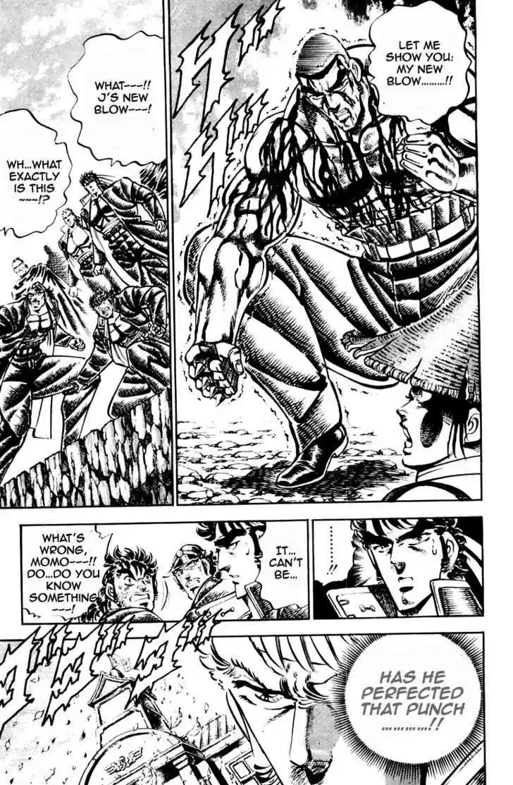 Sakigake!! Otokojuku 196