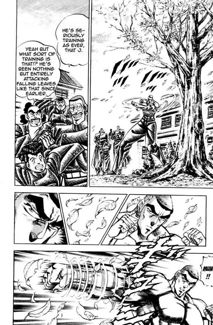 Sakigake!! Otokojuku 196