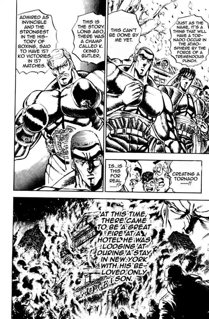 Sakigake!! Otokojuku 196