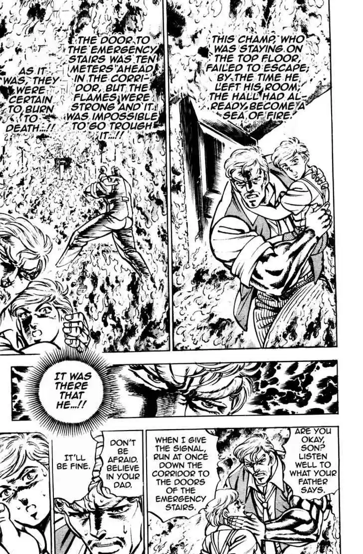 Sakigake!! Otokojuku 196