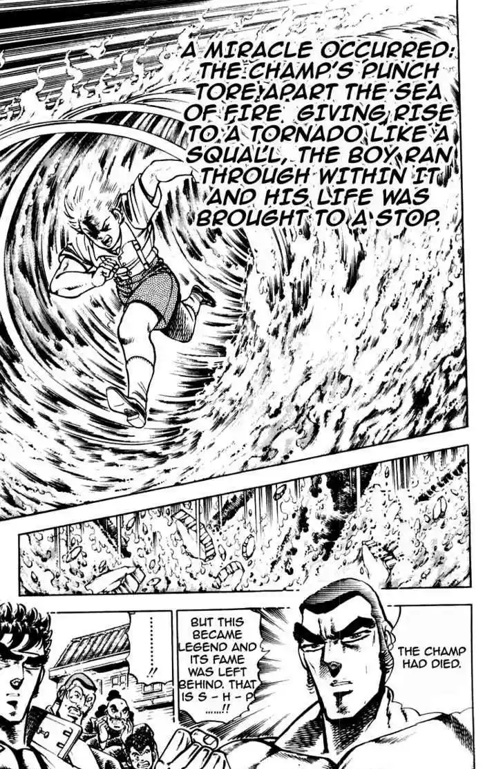 Sakigake!! Otokojuku 196