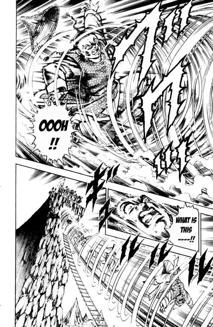 Sakigake!! Otokojuku 196