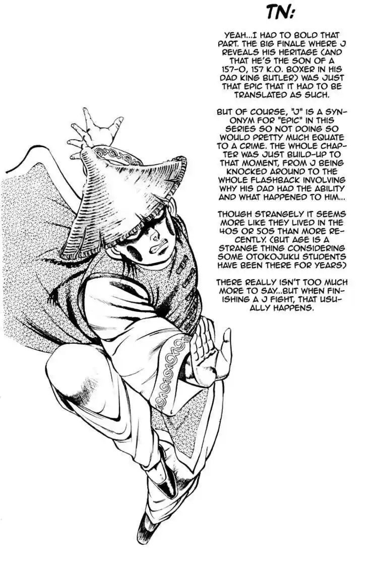 Sakigake!! Otokojuku 196