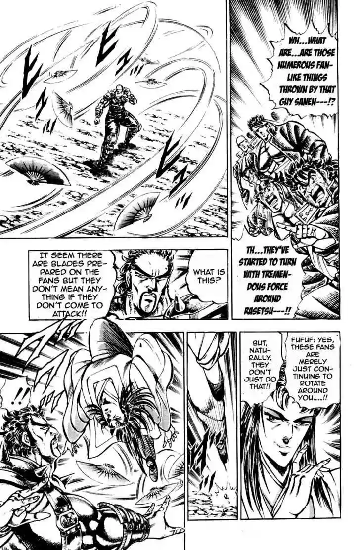 Sakigake!! Otokojuku 197