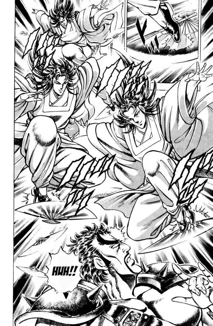 Sakigake!! Otokojuku 197