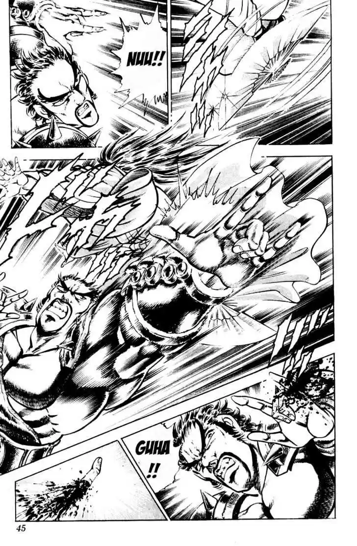 Sakigake!! Otokojuku 197