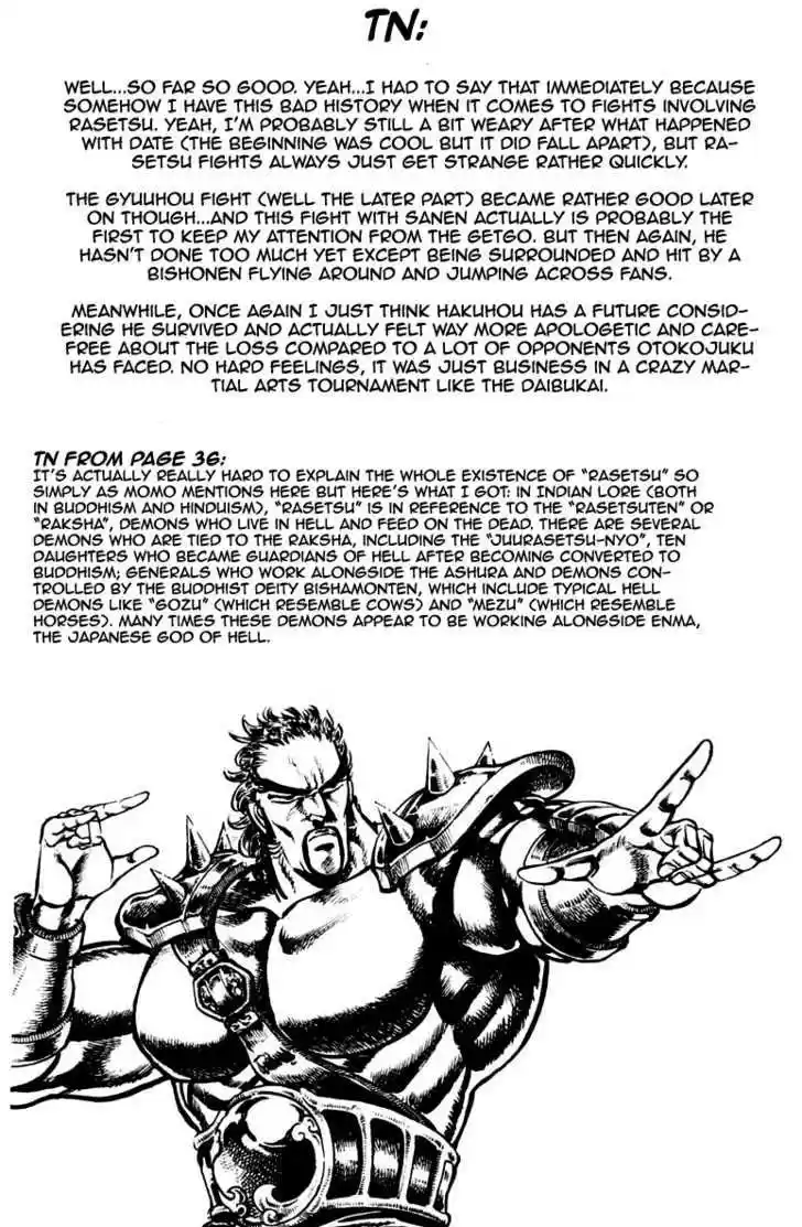 Sakigake!! Otokojuku 197