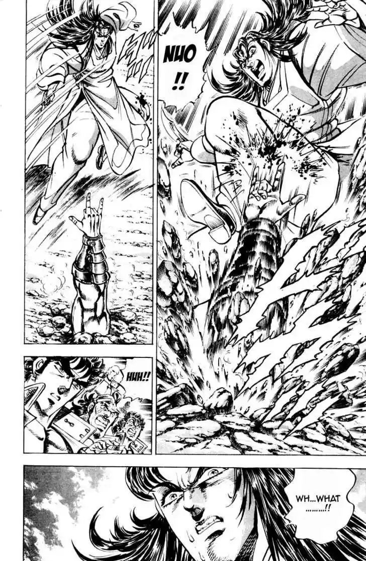 Sakigake!! Otokojuku 198