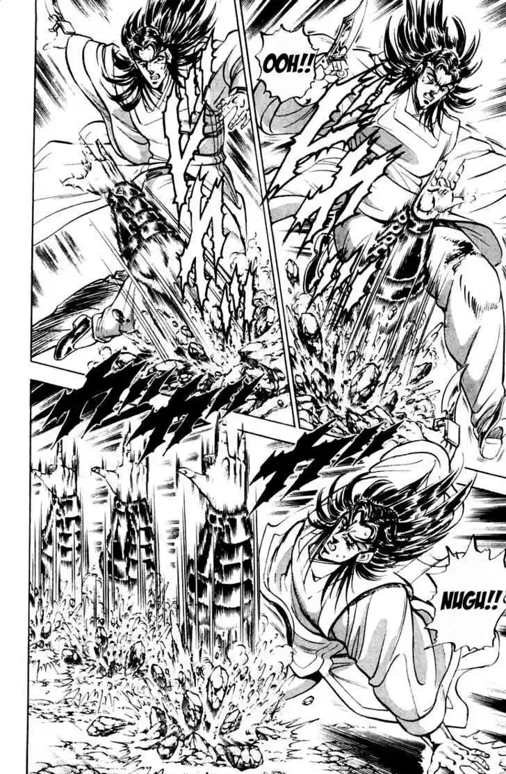 Sakigake!! Otokojuku 198