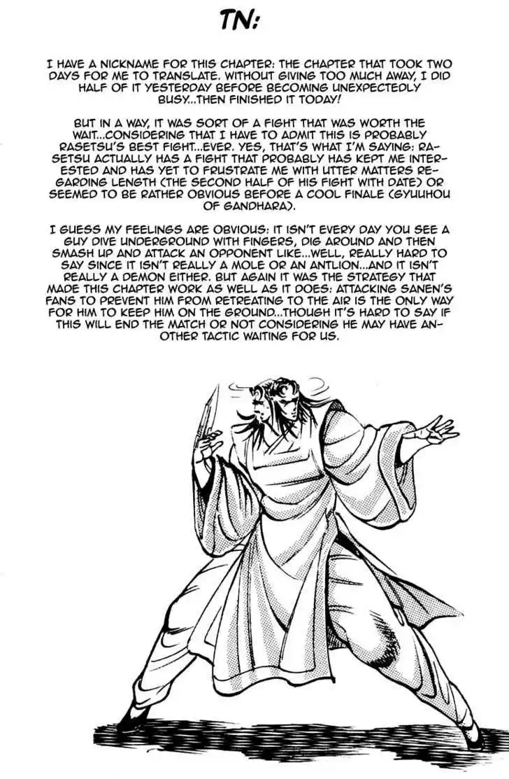 Sakigake!! Otokojuku 198