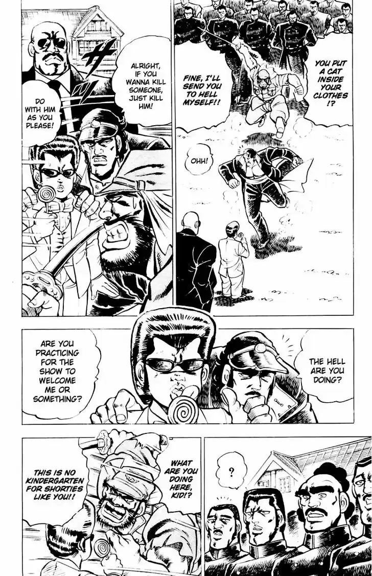 Sakigake!! Otokojuku 2