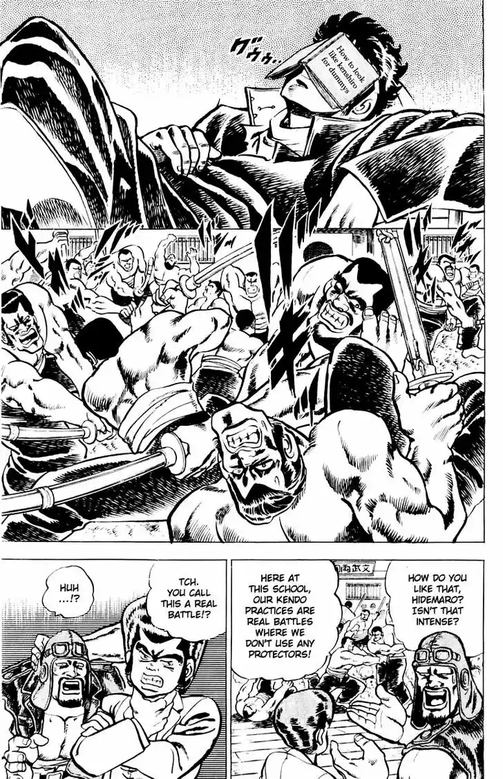 Sakigake!! Otokojuku 2