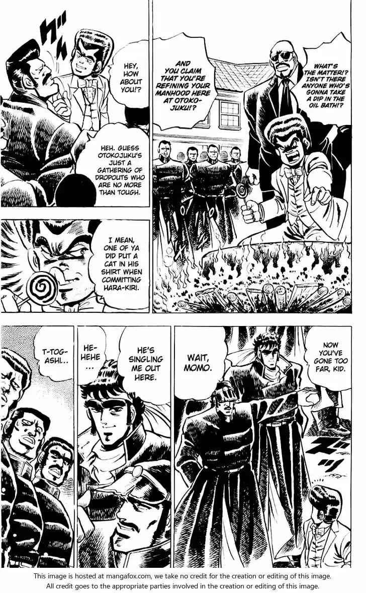 Sakigake!! Otokojuku 2