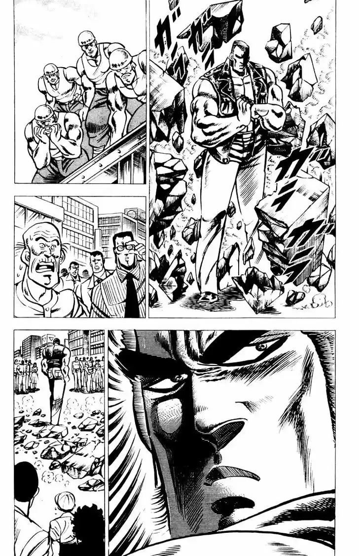 Sakigake!! Otokojuku 20