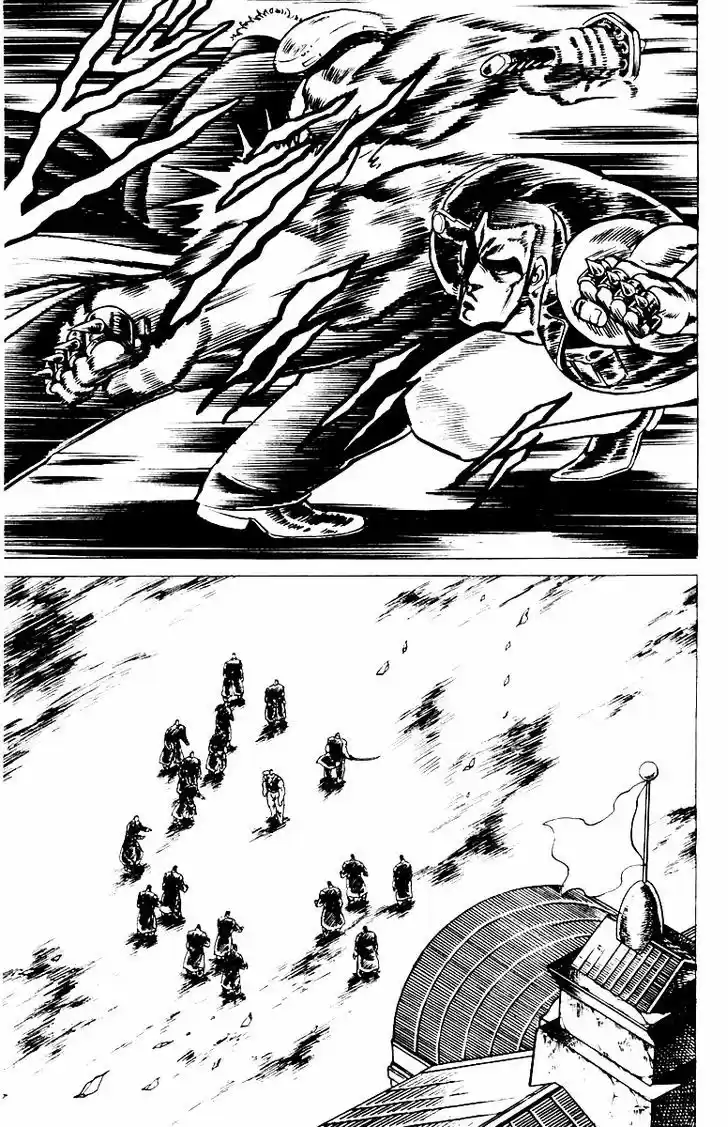 Sakigake!! Otokojuku 20