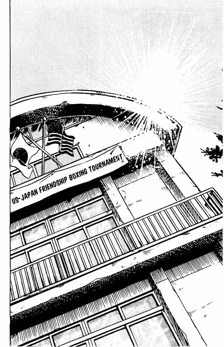 Sakigake!! Otokojuku 20