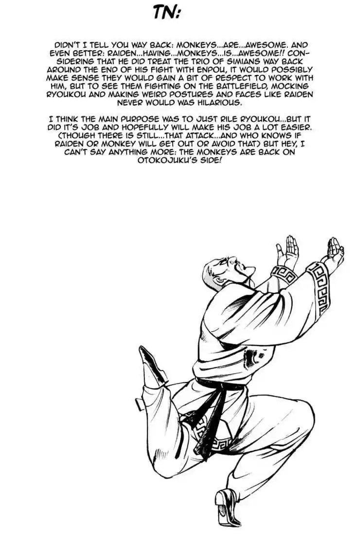 Sakigake!! Otokojuku 202