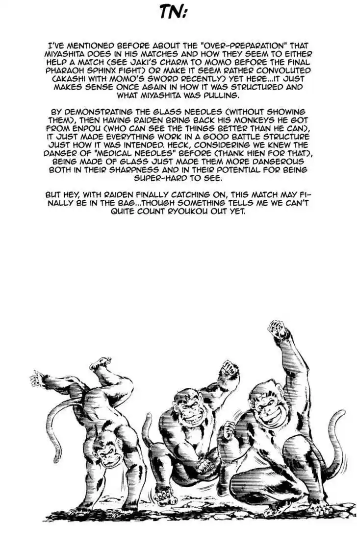 Sakigake!! Otokojuku 203