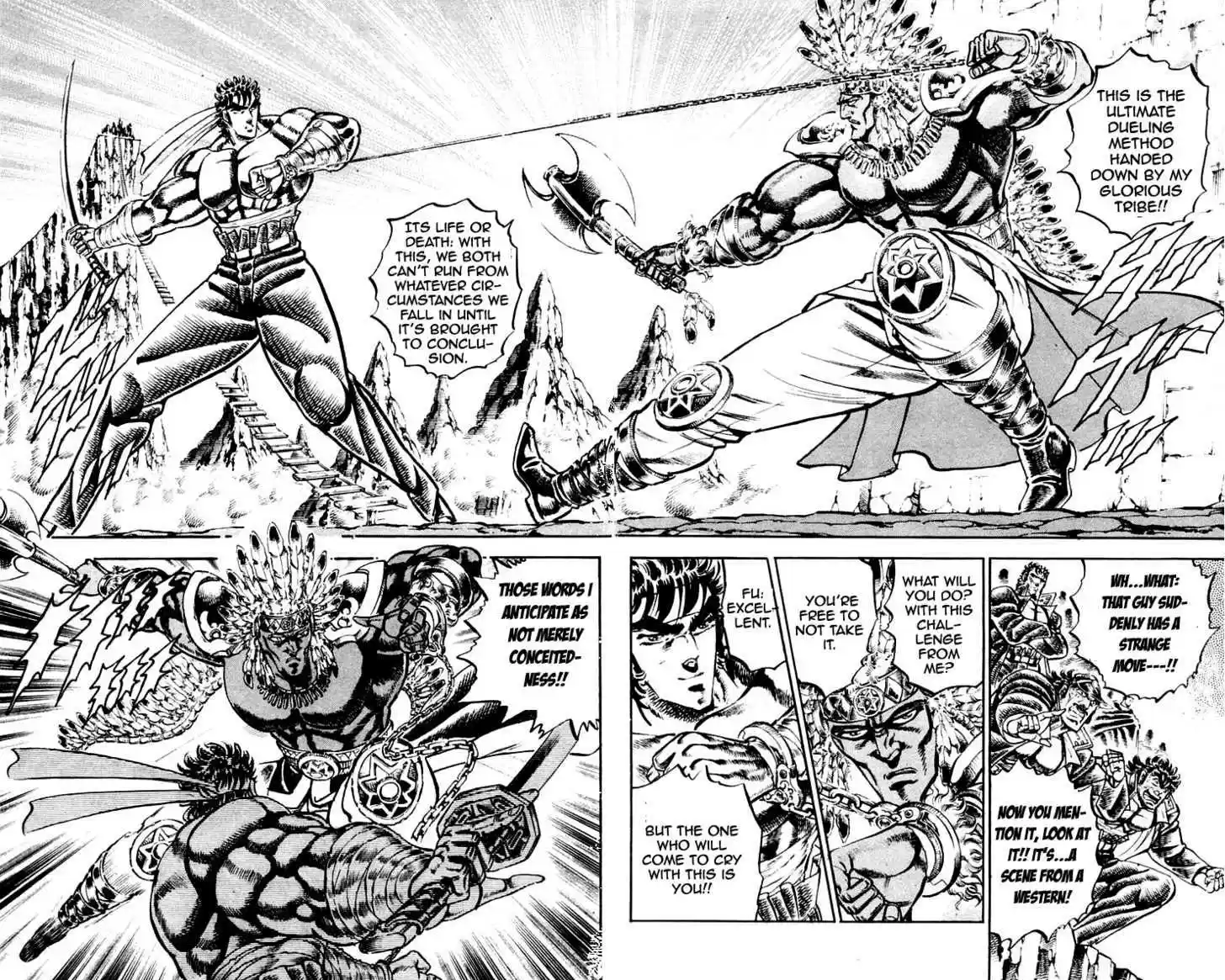 Sakigake!! Otokojuku 207