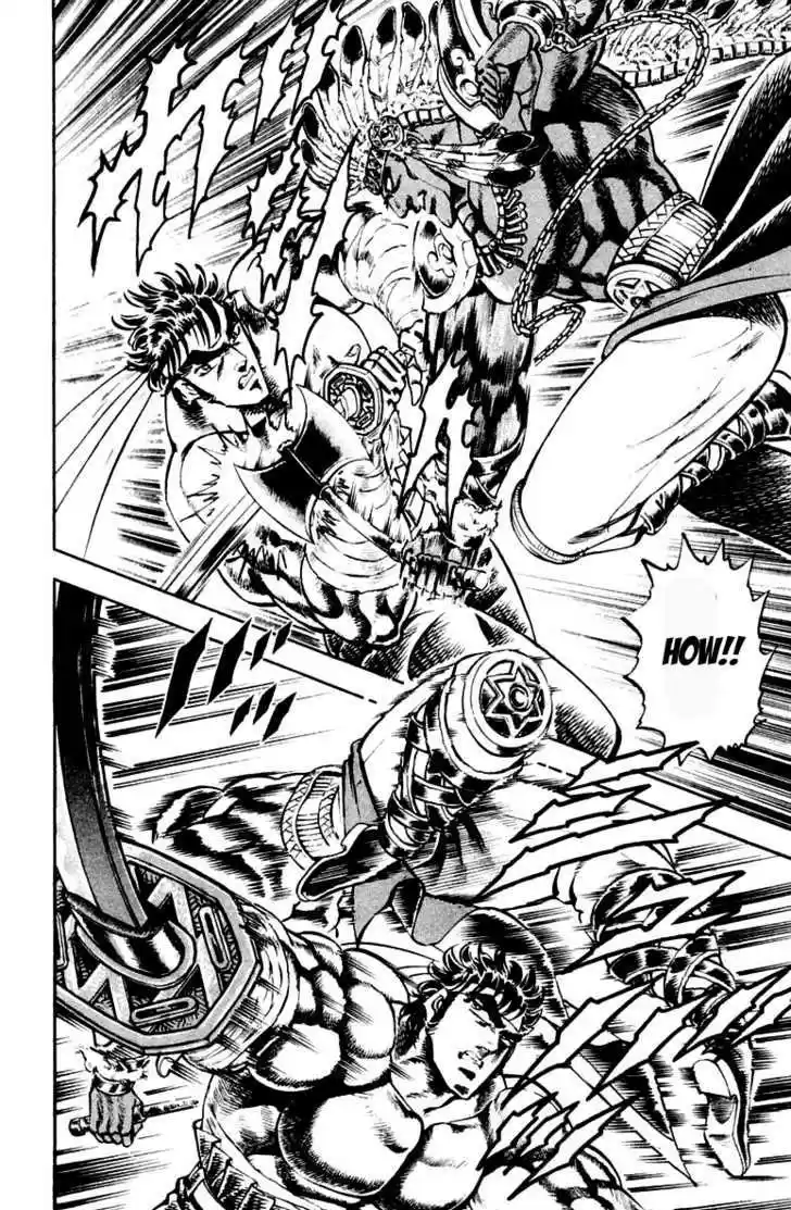 Sakigake!! Otokojuku 207