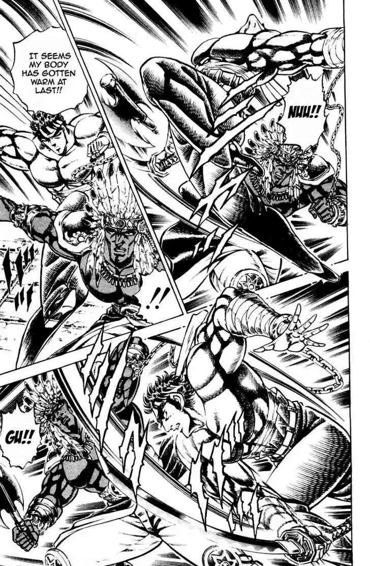 Sakigake!! Otokojuku 208