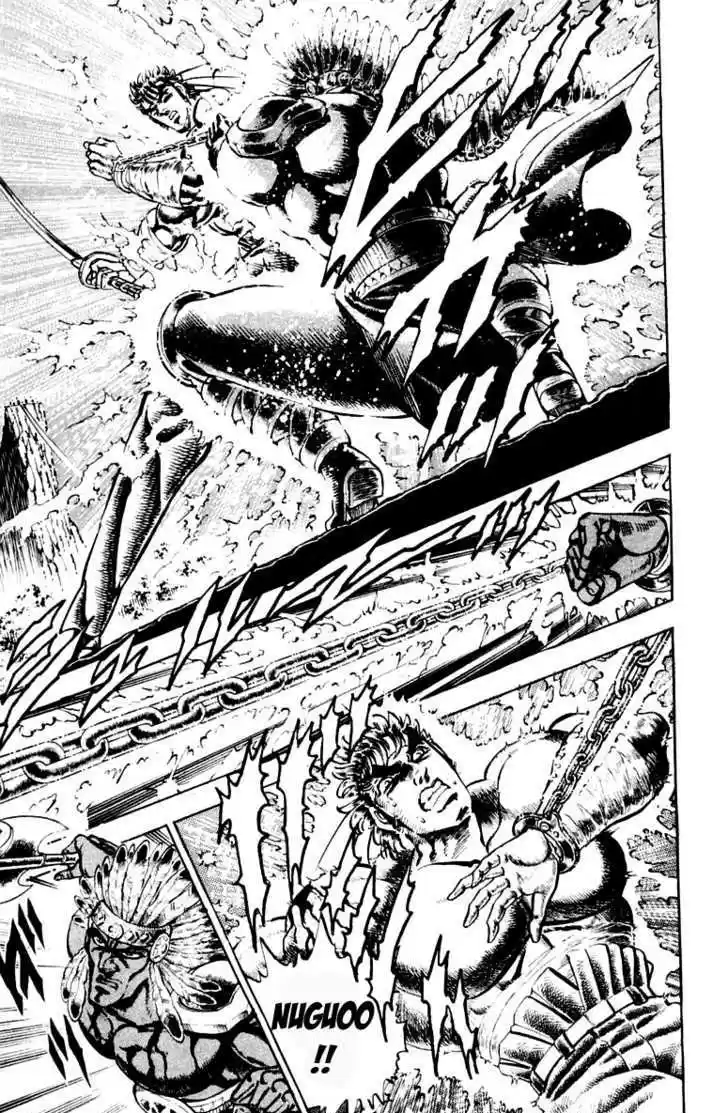 Sakigake!! Otokojuku 208