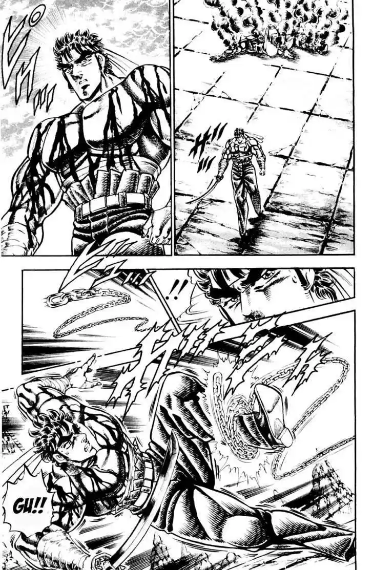 Sakigake!! Otokojuku 209