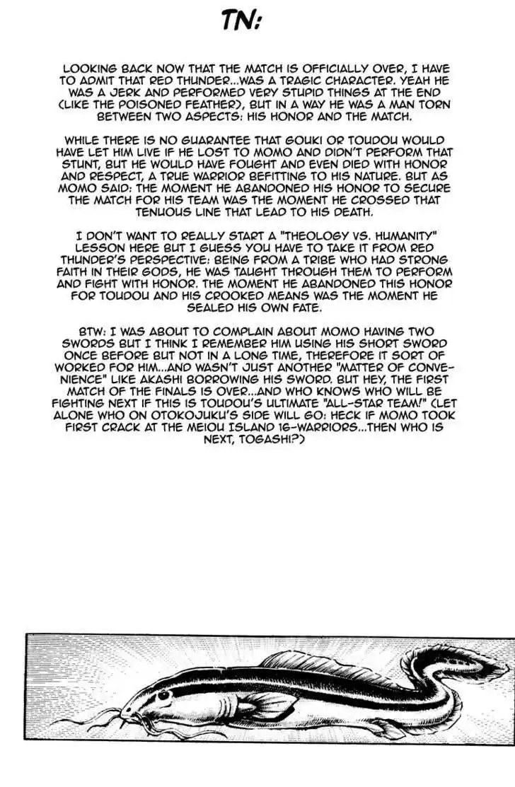 Sakigake!! Otokojuku 209