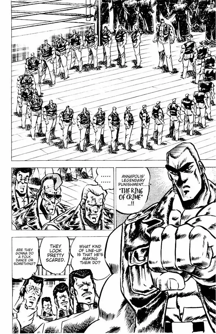 Sakigake!! Otokojuku 21