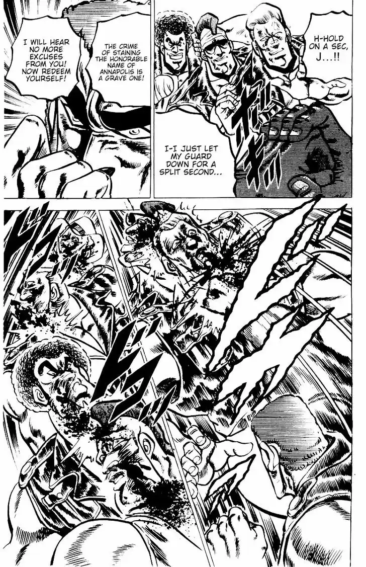 Sakigake!! Otokojuku 21