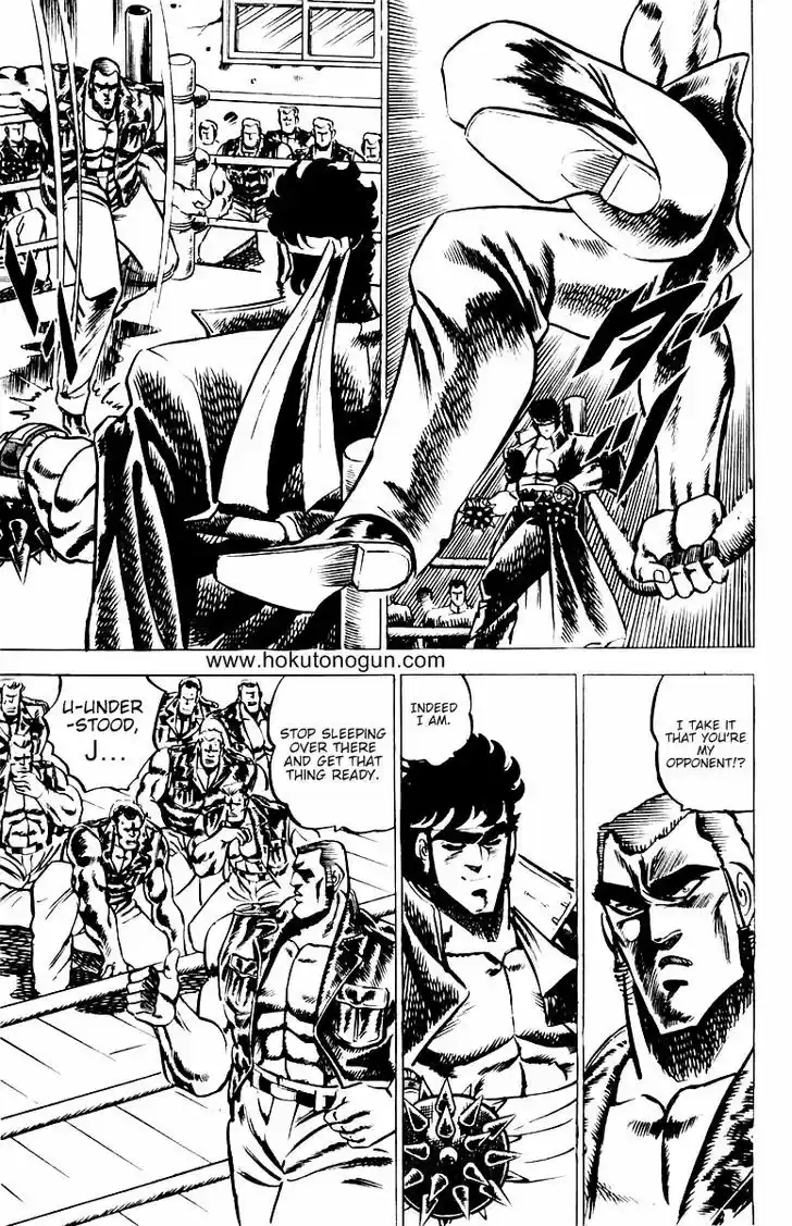 Sakigake!! Otokojuku 21