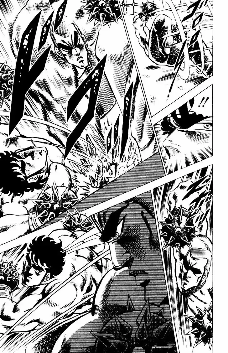 Sakigake!! Otokojuku 21