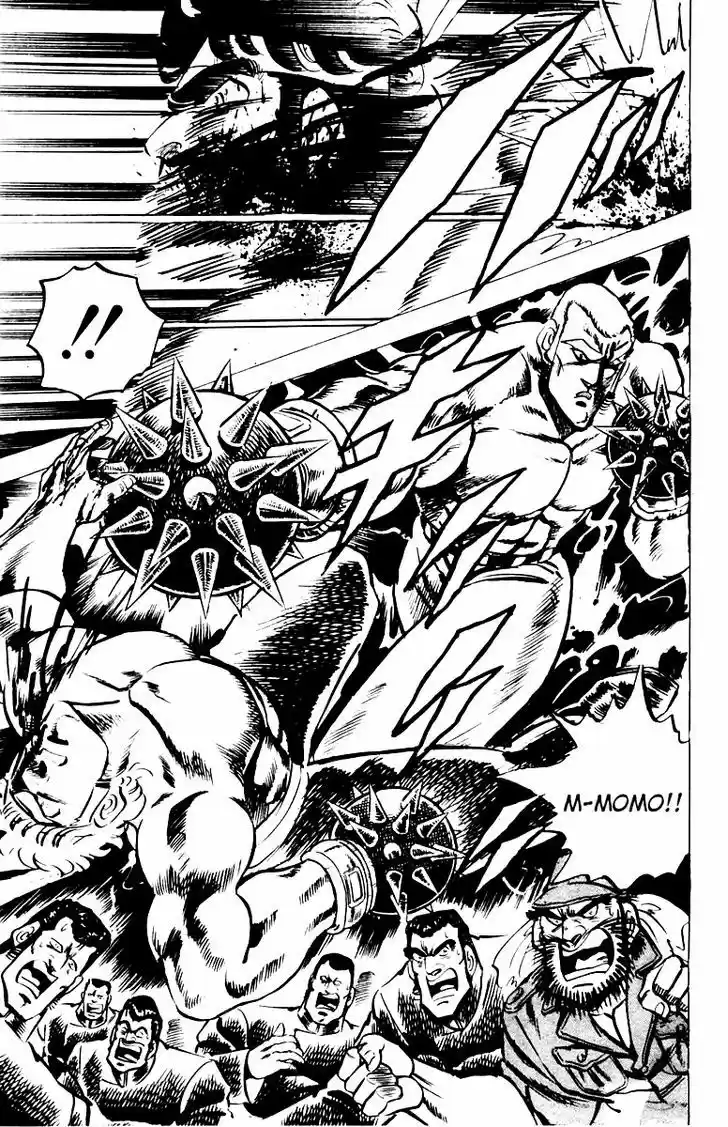 Sakigake!! Otokojuku 21