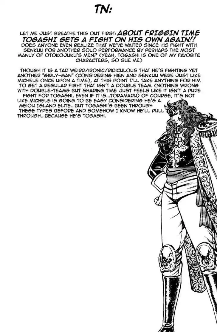 Sakigake!! Otokojuku 210