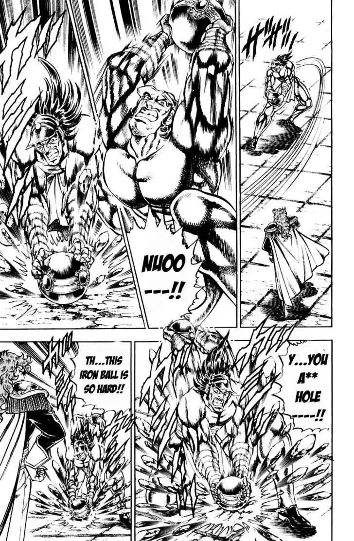 Sakigake!! Otokojuku 211