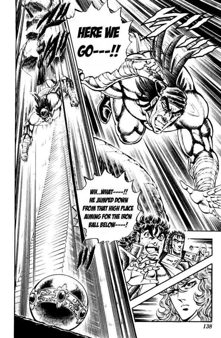 Sakigake!! Otokojuku 211