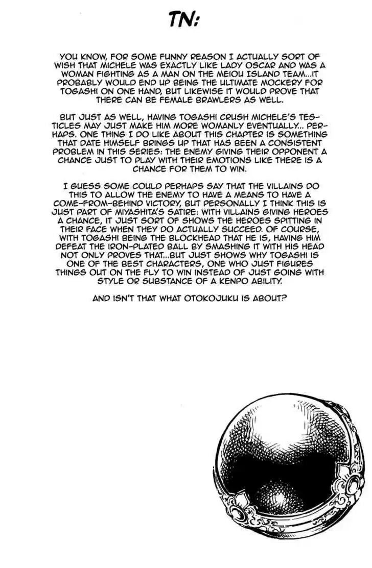 Sakigake!! Otokojuku 211