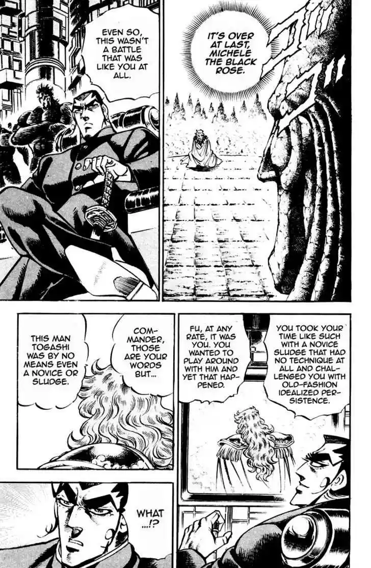 Sakigake!! Otokojuku 212