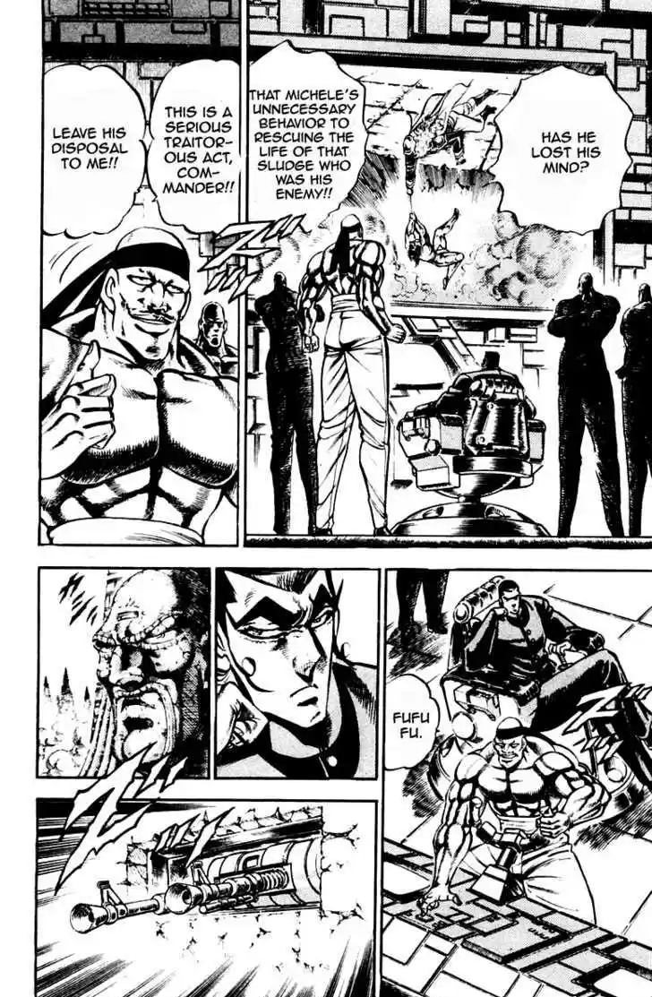 Sakigake!! Otokojuku 213