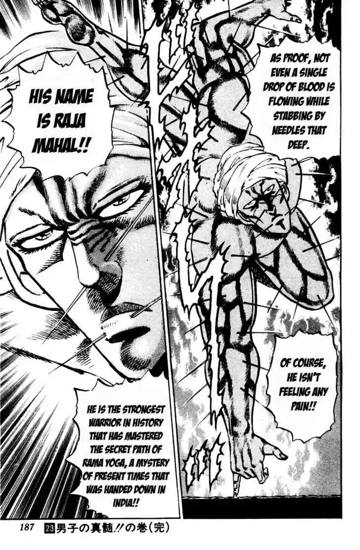 Sakigake!! Otokojuku 213