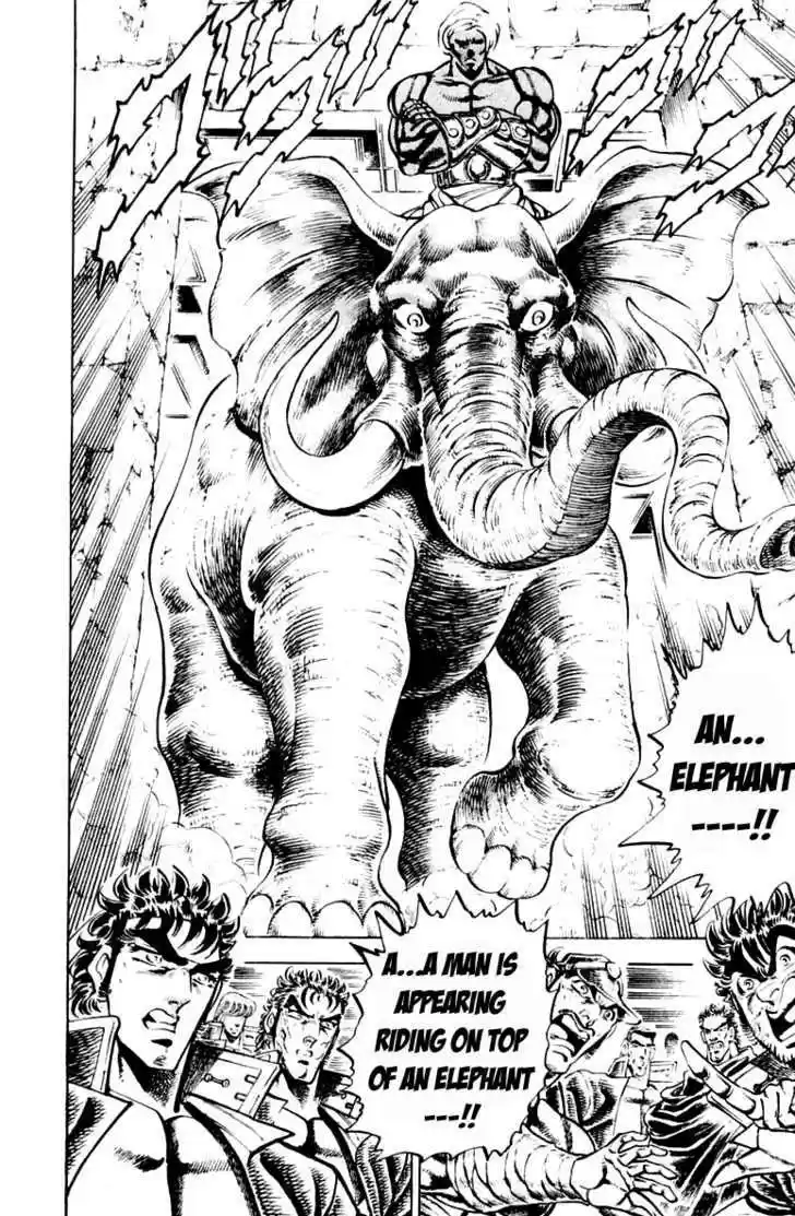 Sakigake!! Otokojuku 214