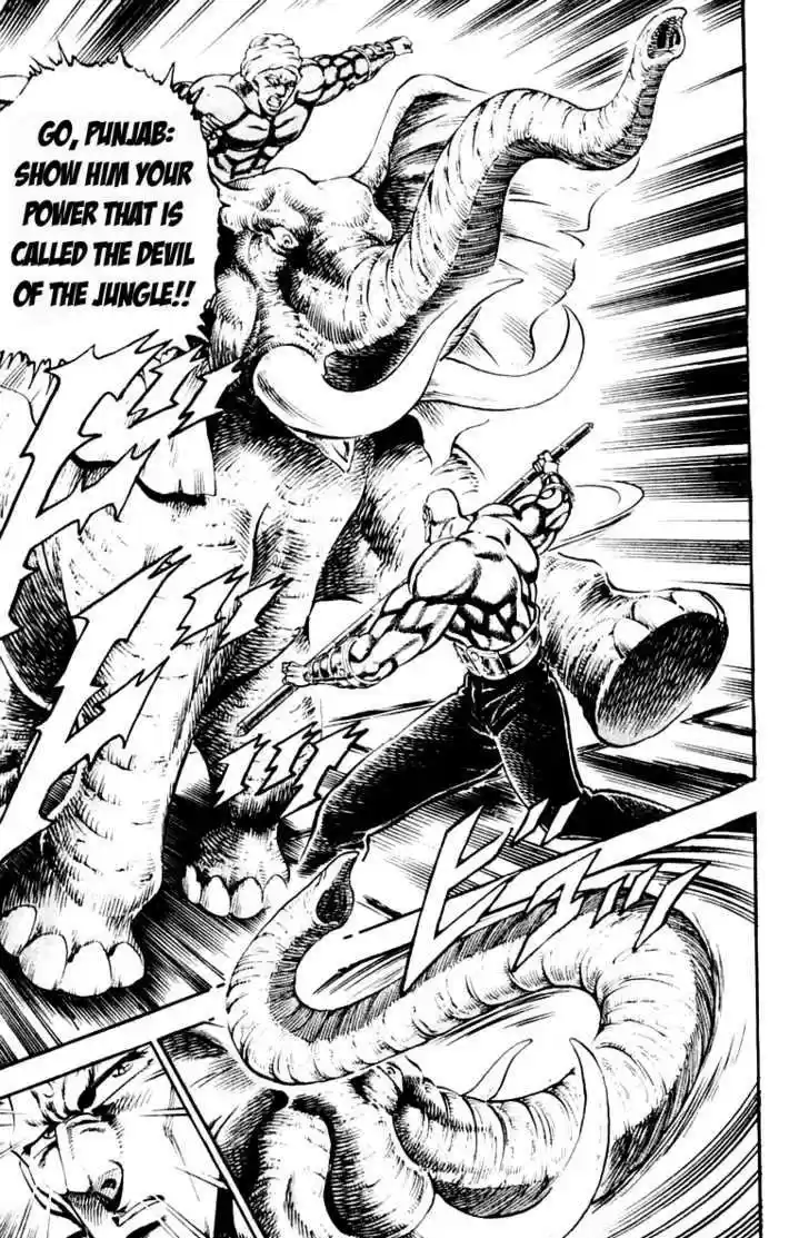 Sakigake!! Otokojuku 214