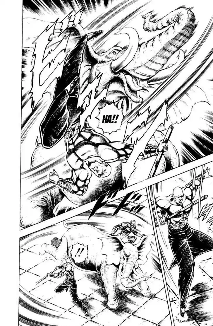 Sakigake!! Otokojuku 214