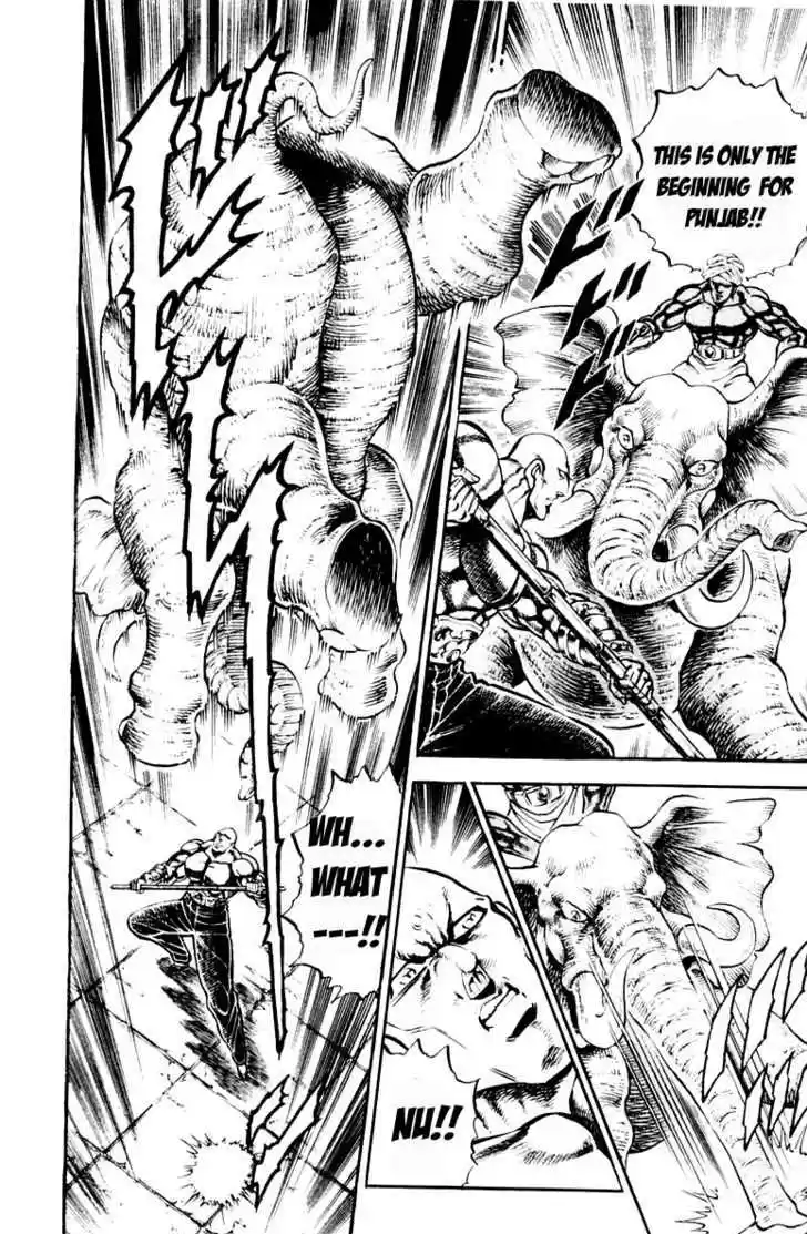 Sakigake!! Otokojuku 214