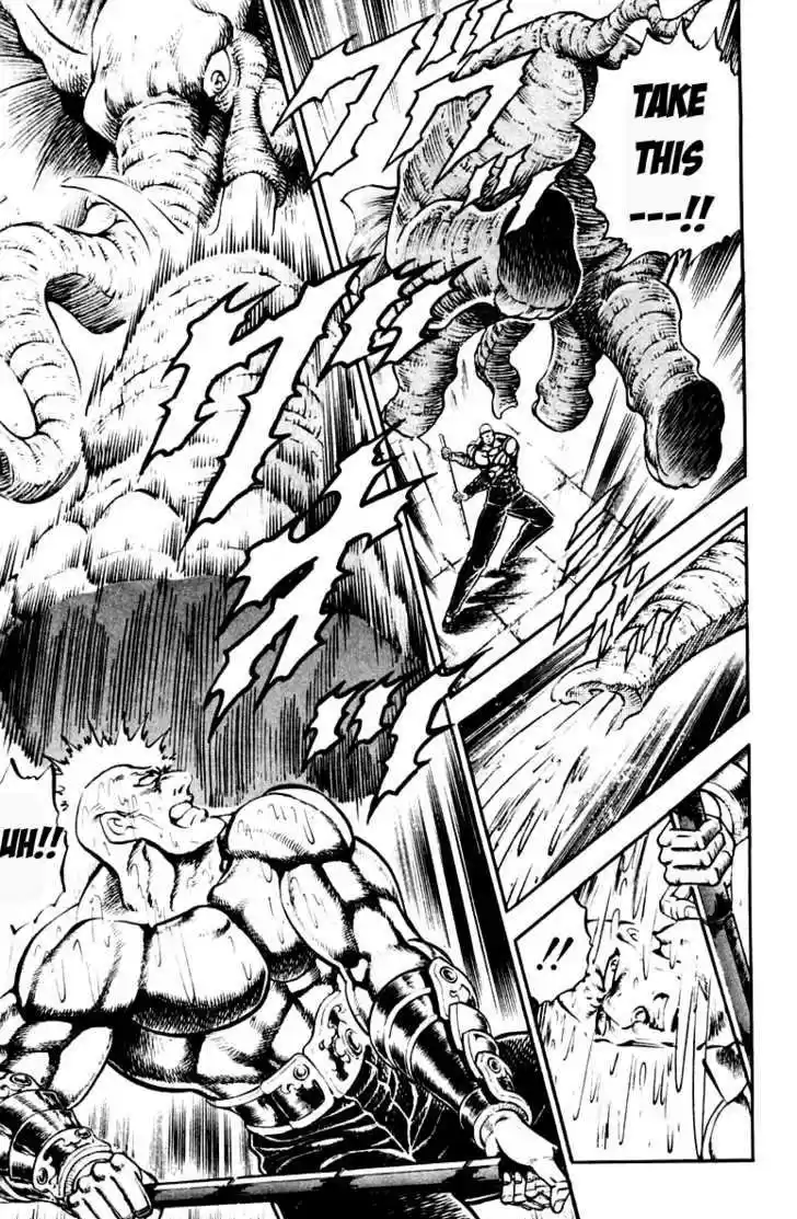 Sakigake!! Otokojuku 214