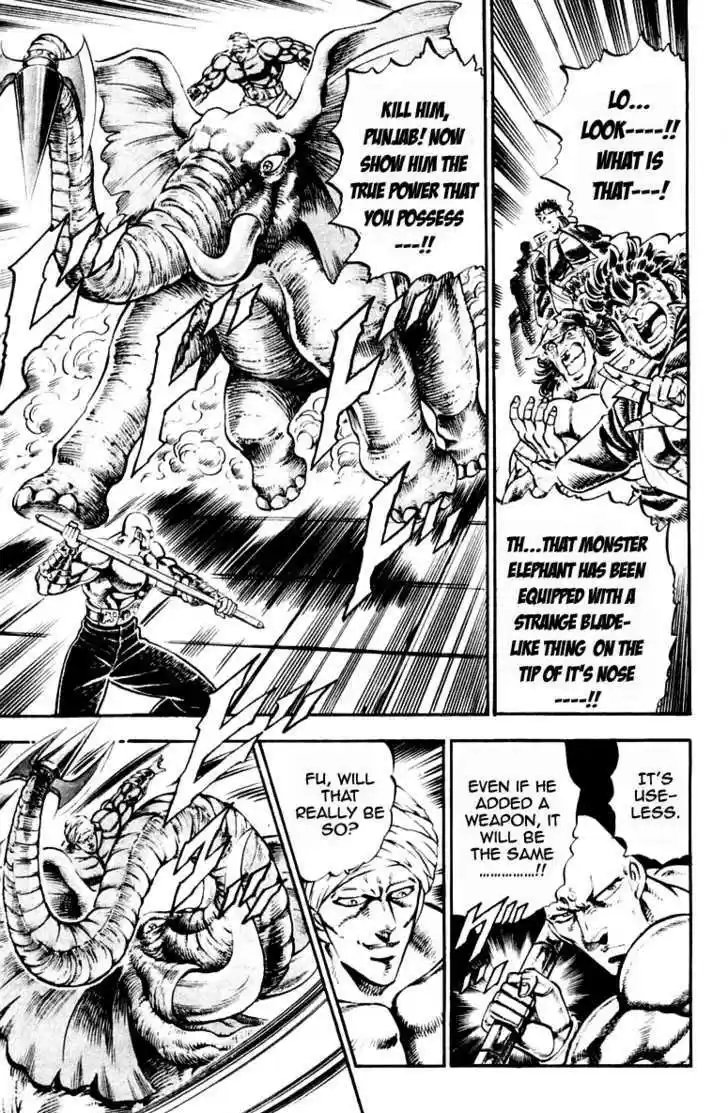 Sakigake!! Otokojuku 215