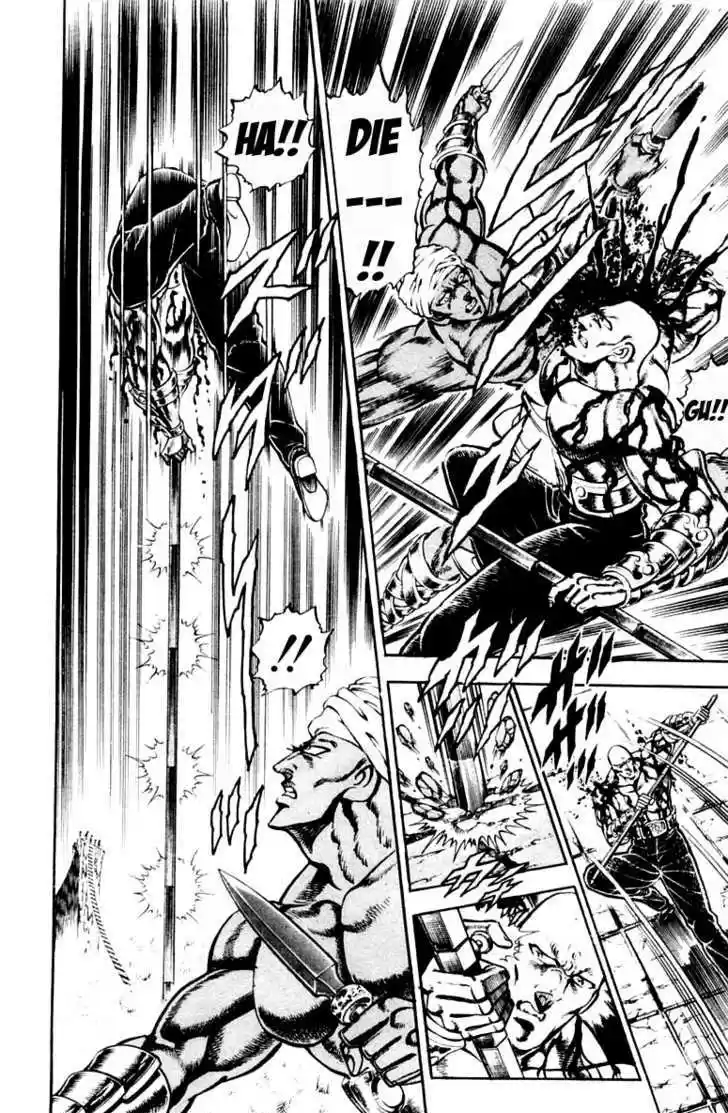 Sakigake!! Otokojuku 216