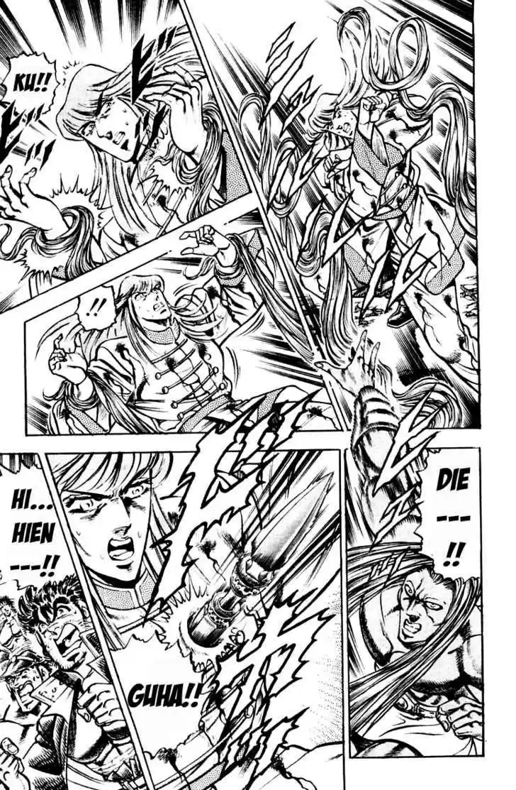 Sakigake!! Otokojuku 217