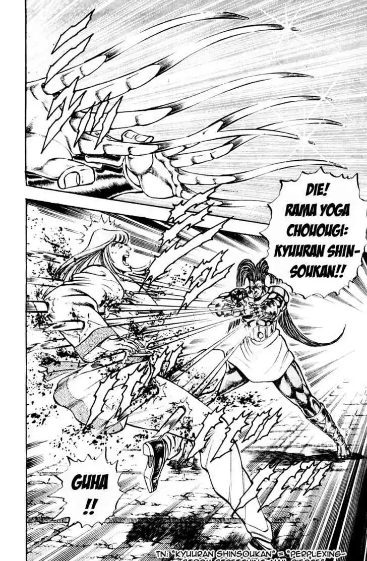 Sakigake!! Otokojuku 218